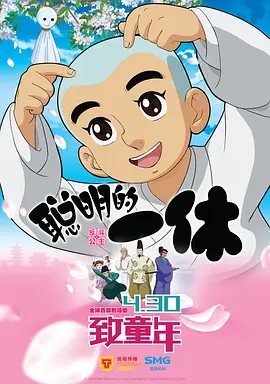 综合久久久久6亚洲综合